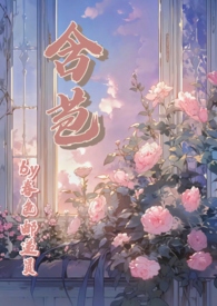 侯宝林早年经历